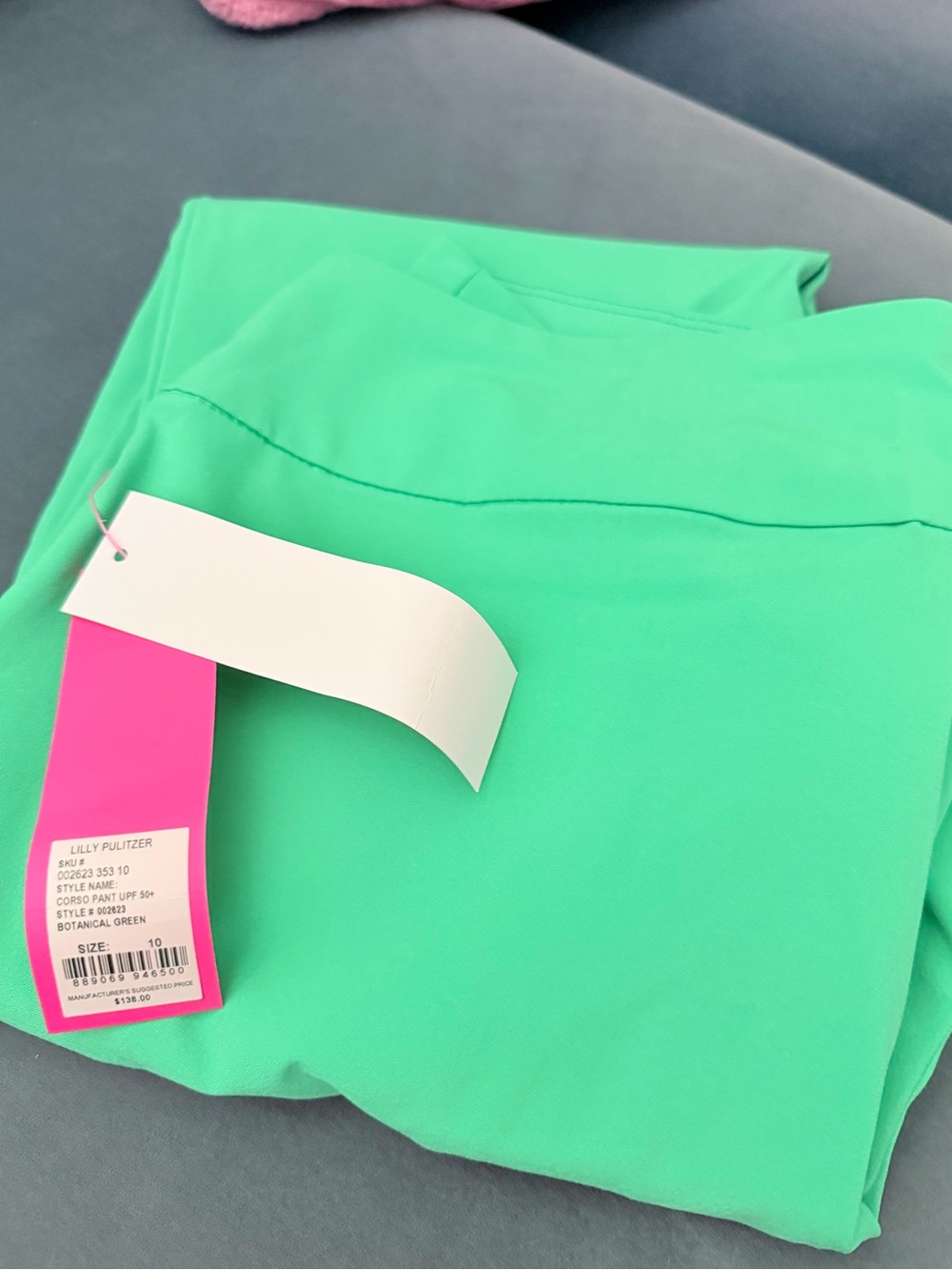 NWT Lilly Pulitzer Luxletic Corso Pants Botanical Green 10 - Picture 2 of 2